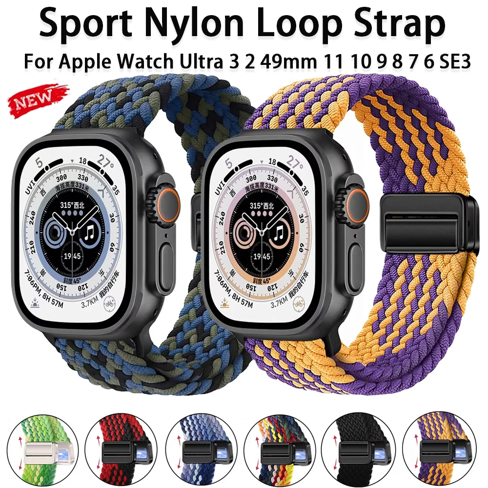 Nylon Loop Strap For Apple Wat - Milanese Loop Magnetic recension och pris