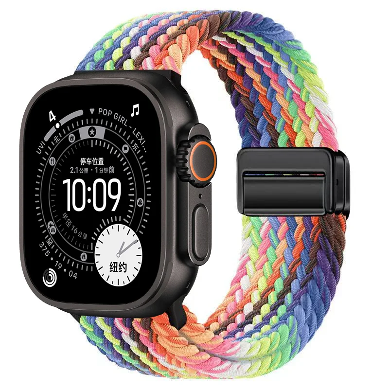 Nylon Loop Strap For Apple Wat - Milanese Loop Magnetic recension och pris