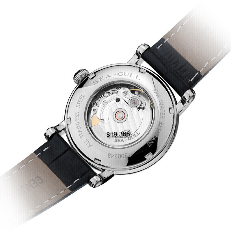 2023 Seagull Business Watch Me - Omega Watch Constellation recension och pris